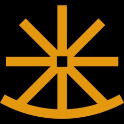 Arine logo