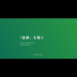 CaTe logo