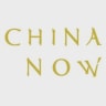 CHINA NOW logo
