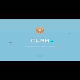 Clam logo