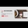 Eatsy logo
