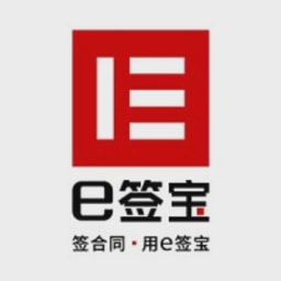 eSign logo