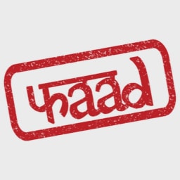 Faad Network logo