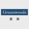 Greenwoods logo