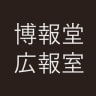 Hakuhodo logo