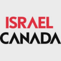 Israel Canada logo
