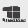 Rogovin logo