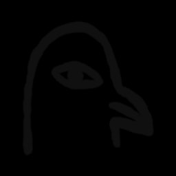 Swap logo