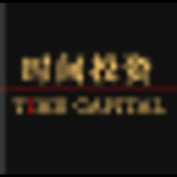 Time Capital logo