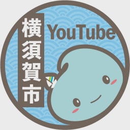 Yokosuka City logo