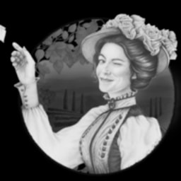 Amy Wines logo
