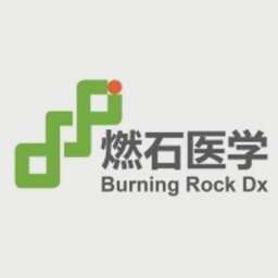 Burning Rock Biotech logo
