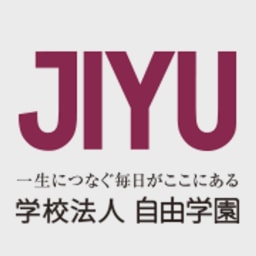Jiyu Gakuen Tokyo logo