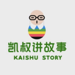 Kaishu Jianggushi logo