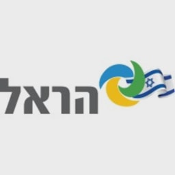 Tzava Hakeva Savings Fund - Provident Fund Management Company logo