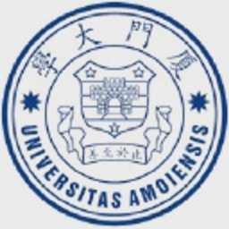 Xiamen University Software Engineering Student Union logo